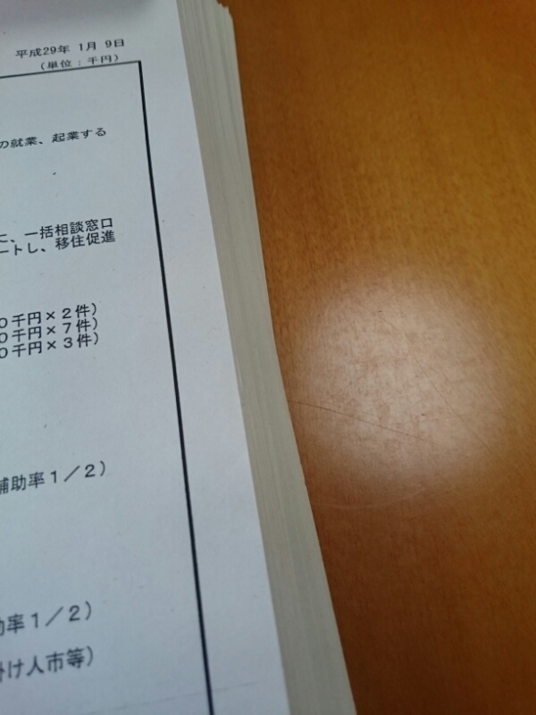 14842748270280.jpg