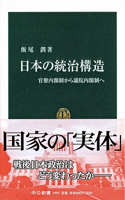 101905.jpg