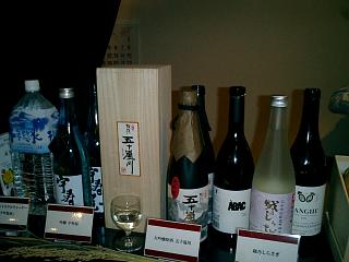 1124酒.jpg